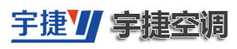 高大空間暖風(fēng)機(jī),高大空間旋流暖風(fēng)機(jī),高大空間射流暖風(fēng)機(jī),高大空間吊頂工業(yè)暖風(fēng)機(jī),高大空間頂棚型空調(diào),高大空間頂棚暖風(fēng)機(jī)-山東宇捷空調(diào)設(shè)備有限公司